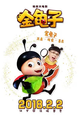 日本成年一区久久综合