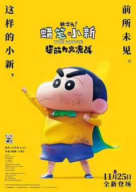 日本成年一区久久综合